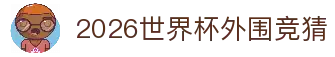 iOSAndroid下载